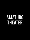 amaturo-theater